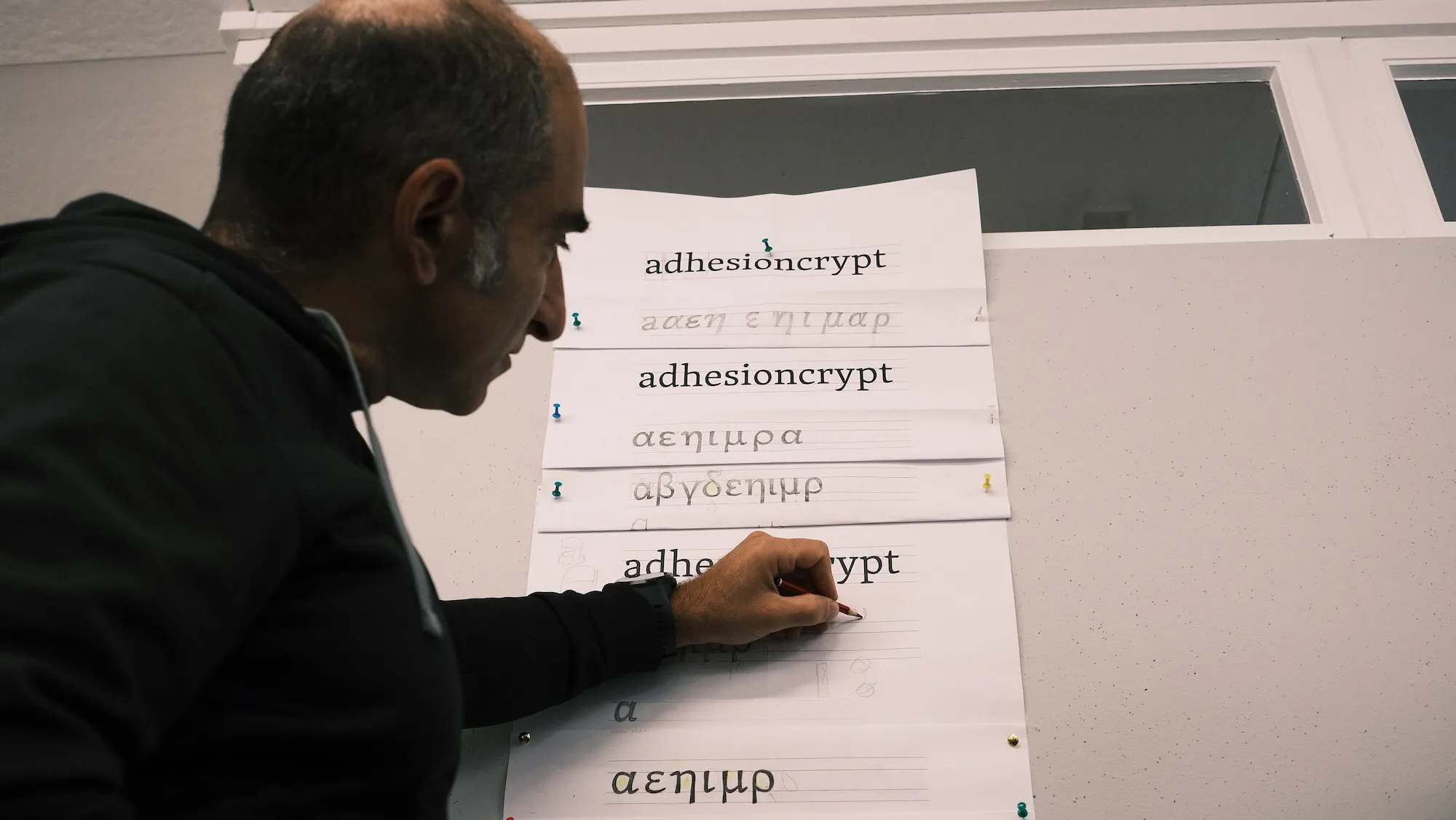 ギリシャ文字ワークショップ