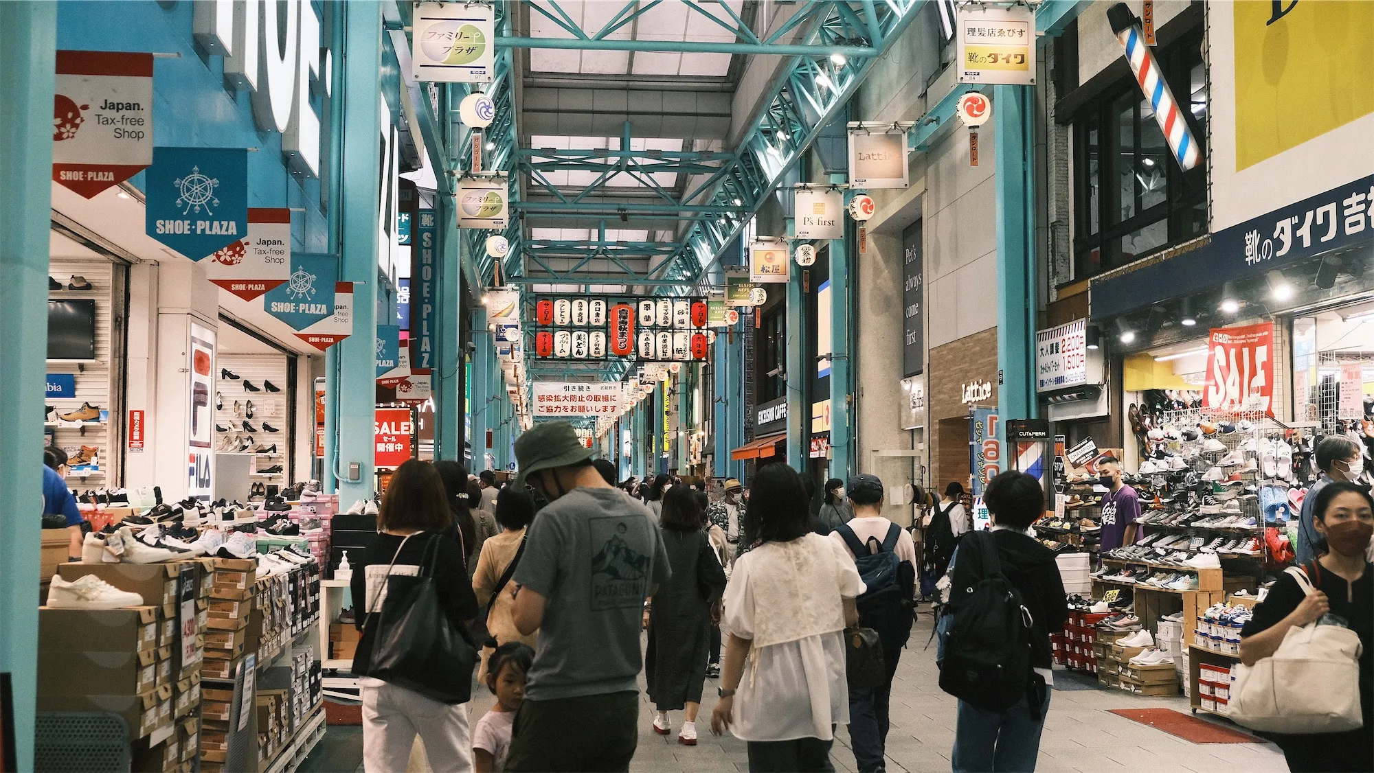 吉祥寺の商店街。