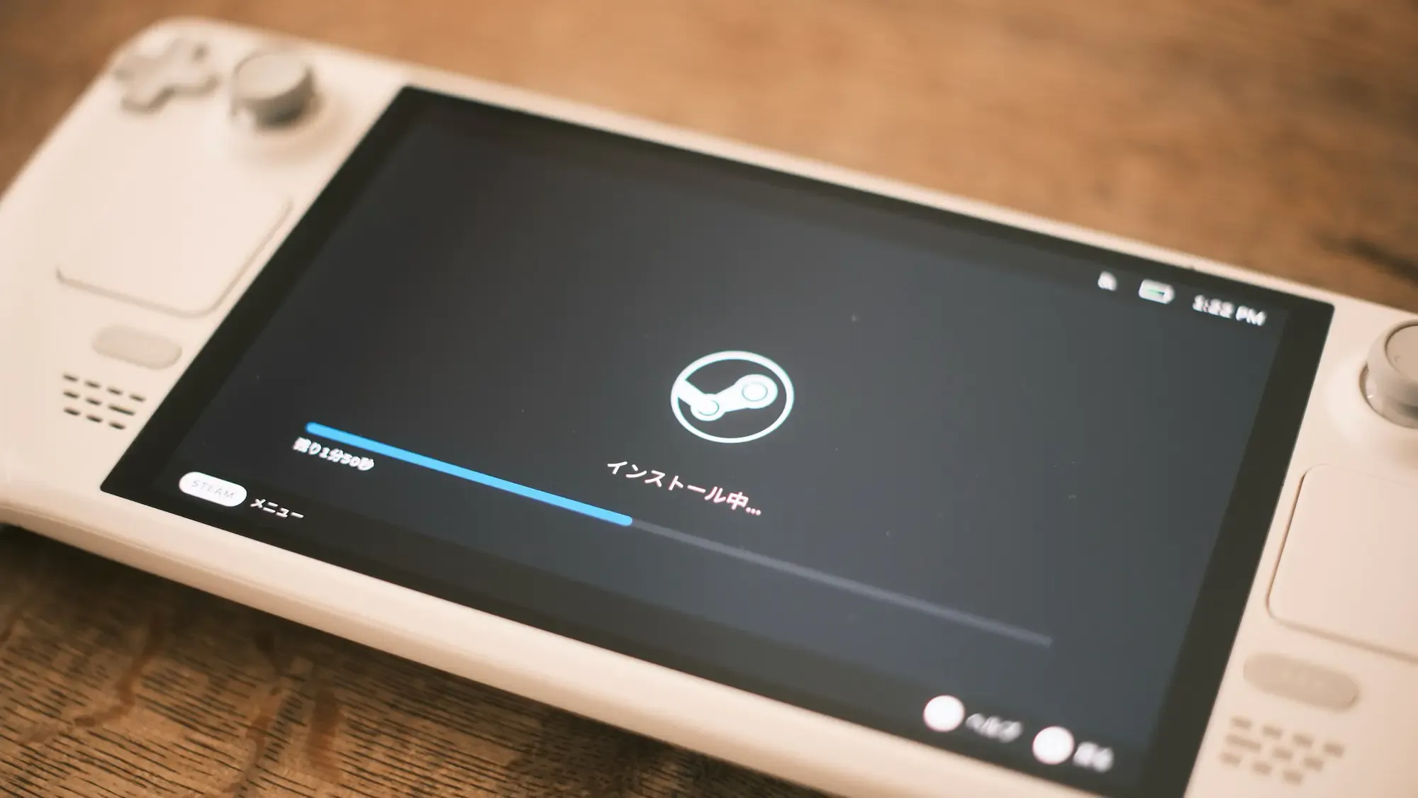 白いOLED Steam Deck