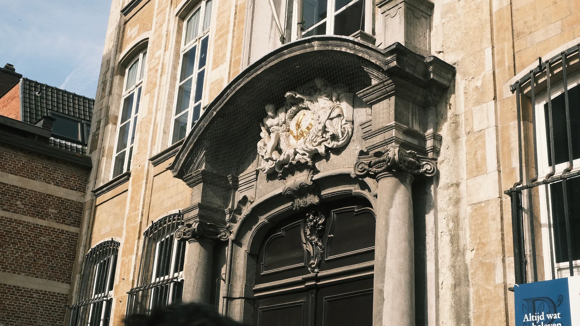 プランタン・モレトゥス博物館、外観。タイポグラフィと書体好きには間違いなくおすすめ