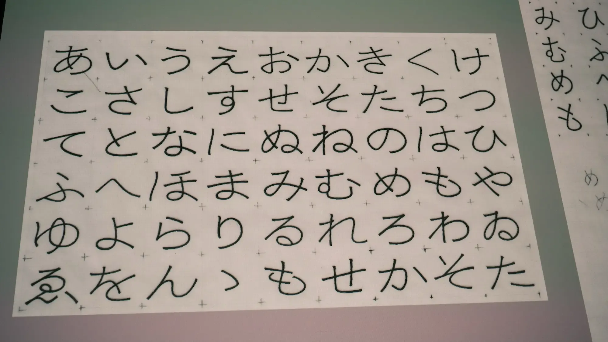 百千鳥のトークにおけるスケッチ。すでに美しい