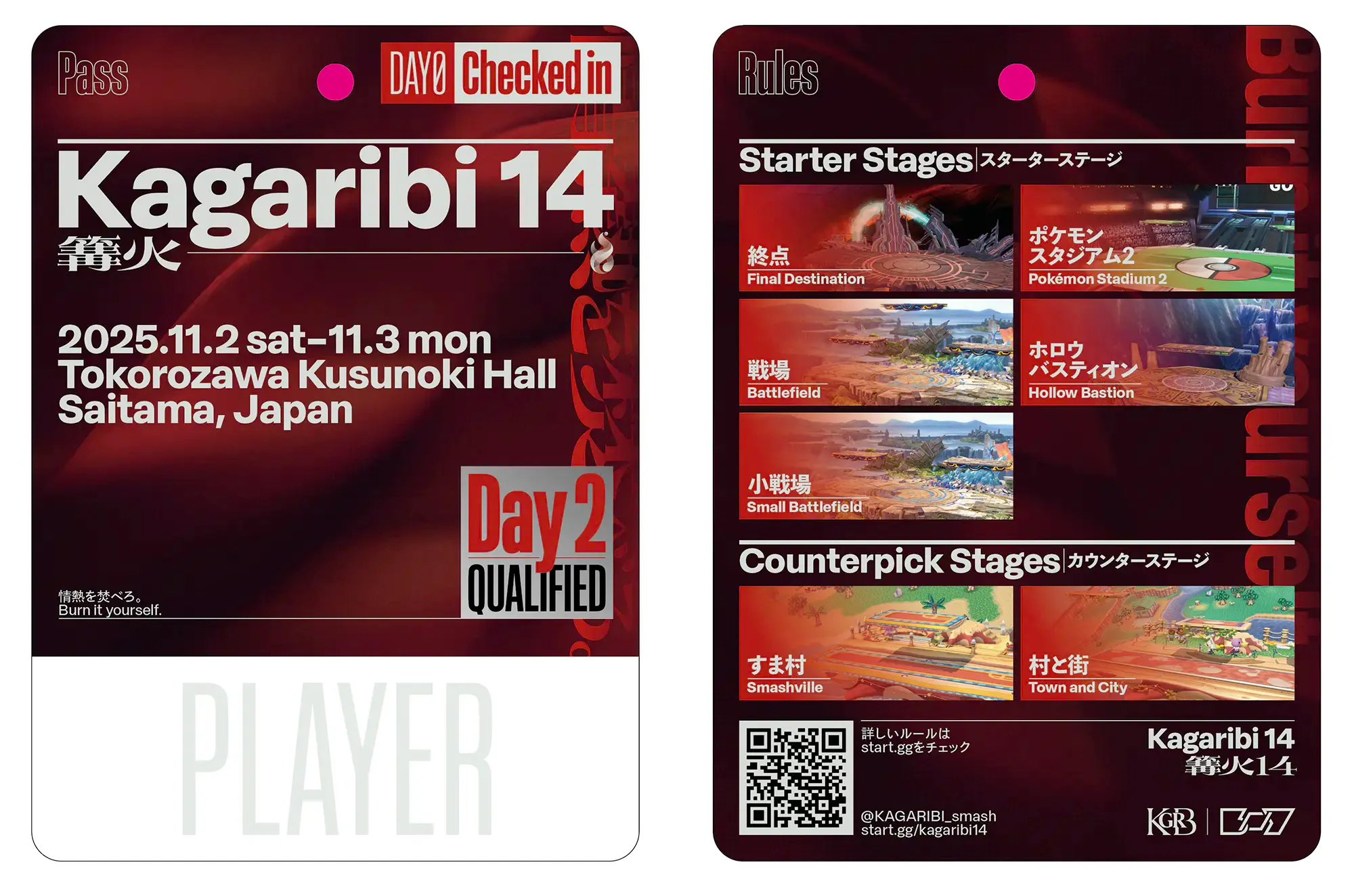 篝火14の名札の制作中のスクリーンショット。Day2ステッカーやDay0チェックインの想定をしている