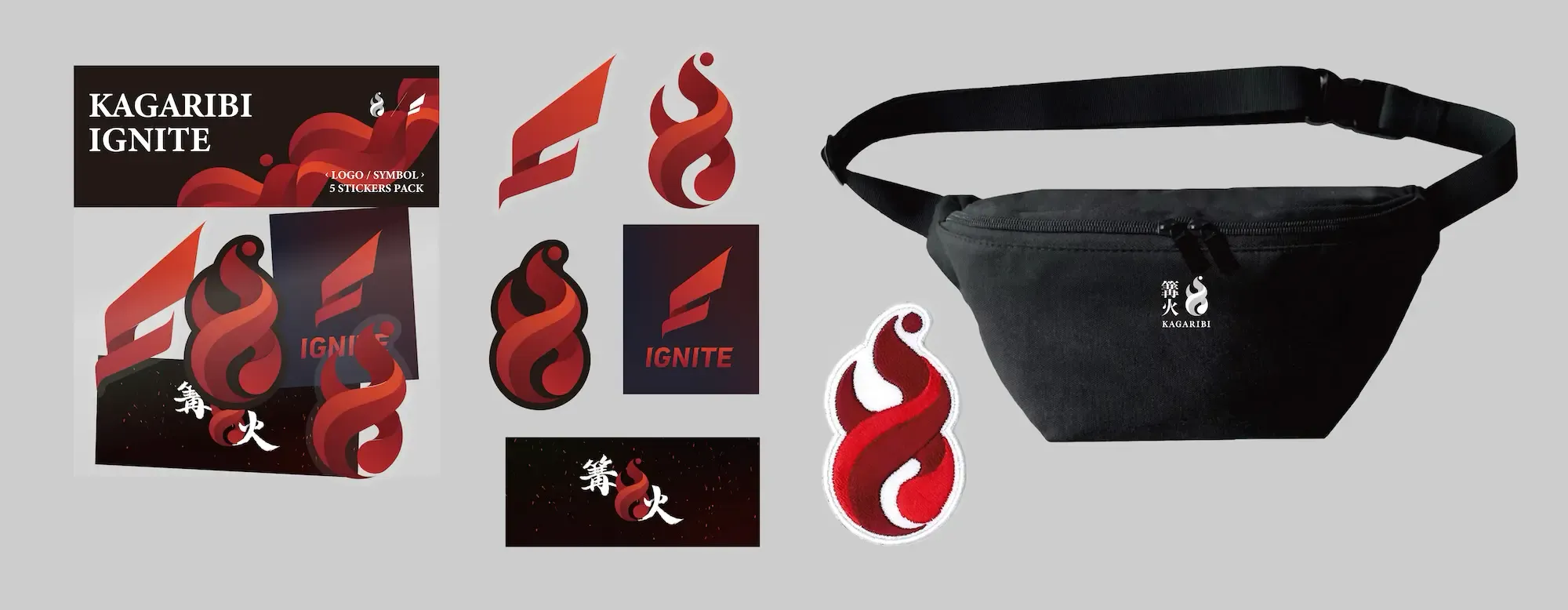 篝火14の新規グッズのロゴステッカーセット、サコッシュ、ワッペン
