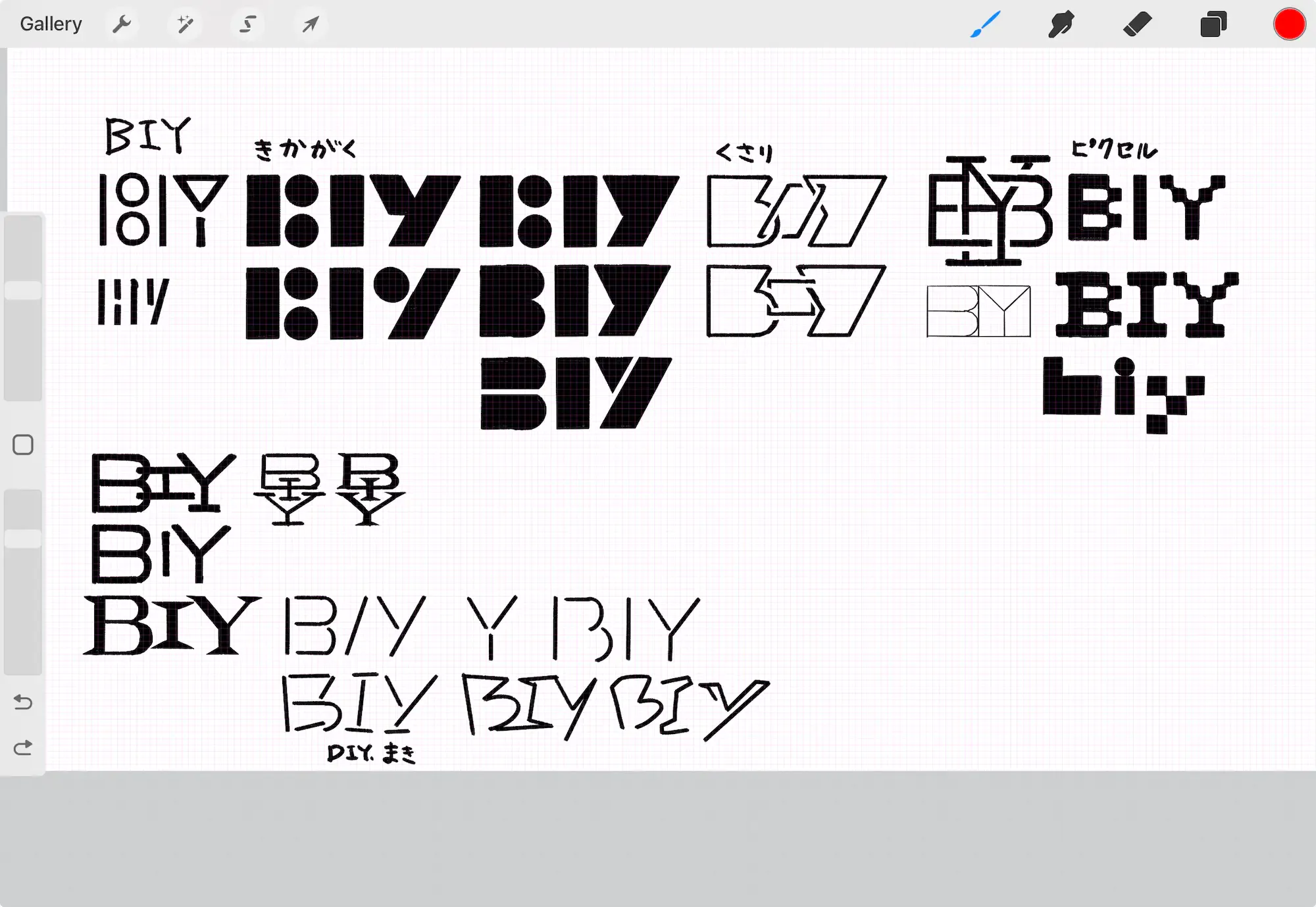 篝火14のために作ったモノグラムのスケッチ