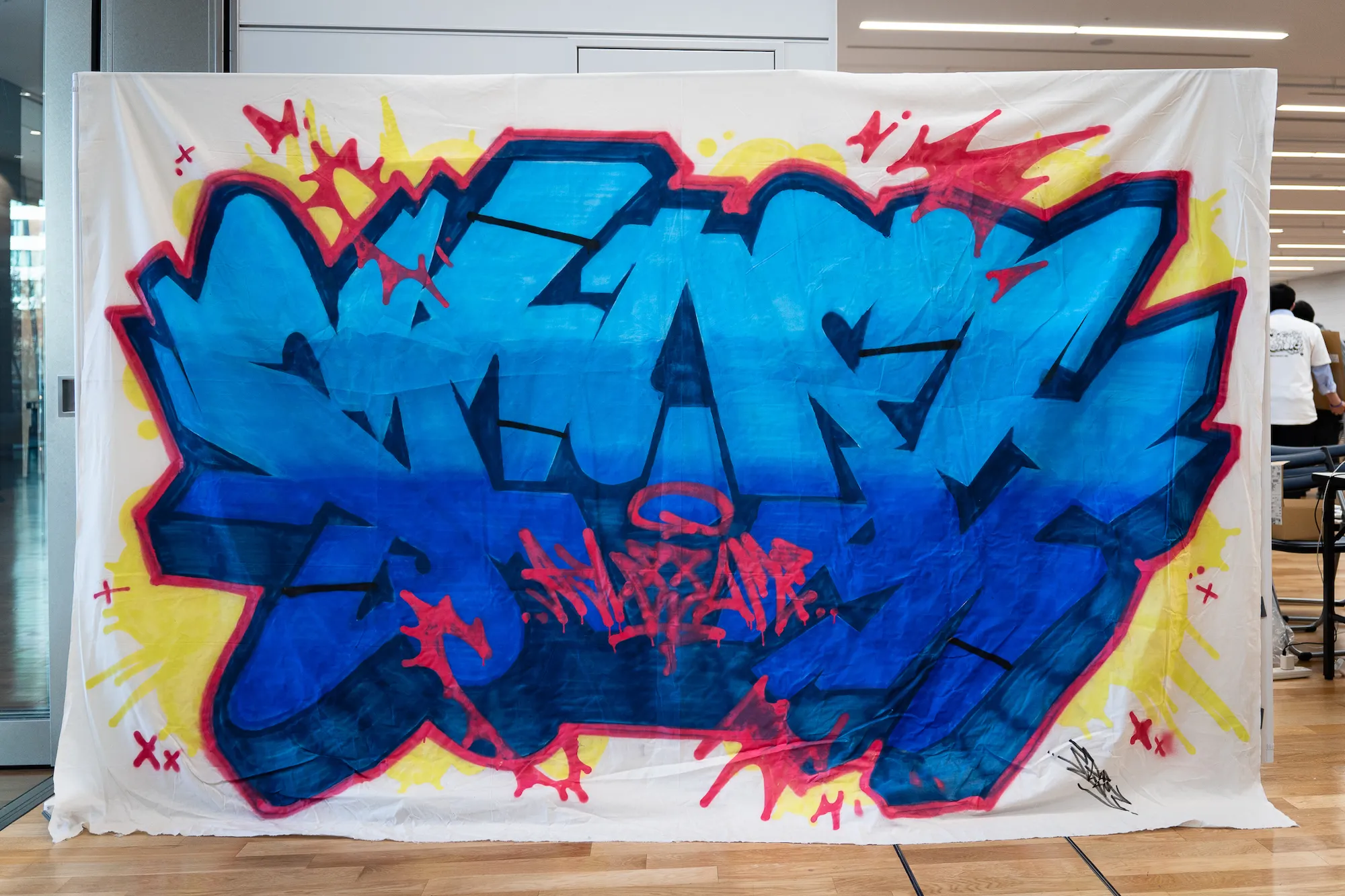 スマ納めのグラフィティその2。英語でSMASH AWESOME。